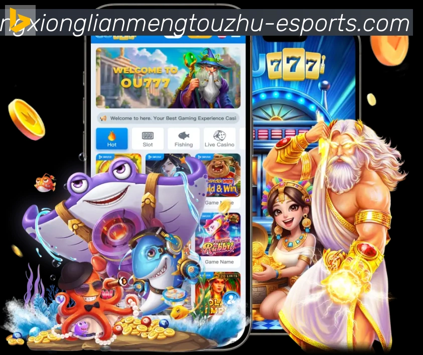 App 展示图