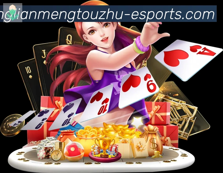 数据分析功能
